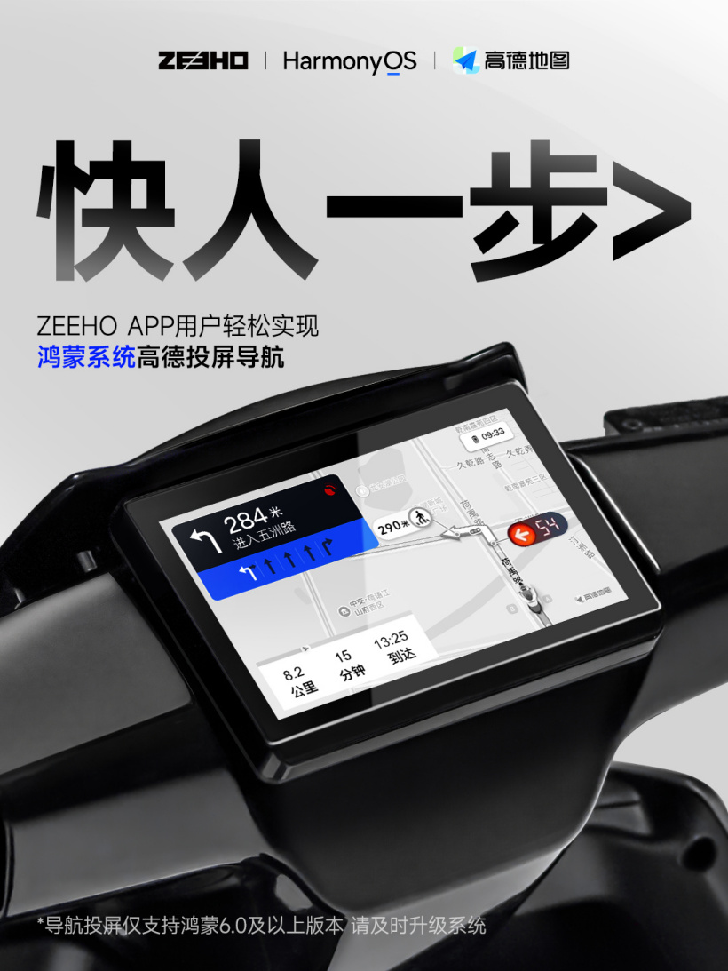 江南体育平台：全新功能即将上线 - 江南体育登录入口